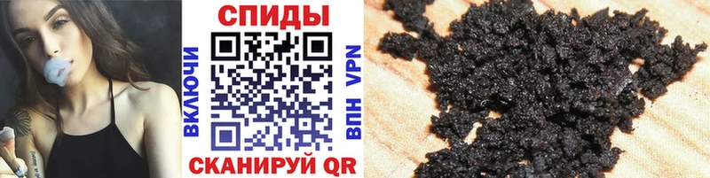 БУТИРАТ бутандиол купить Улан-Удэ