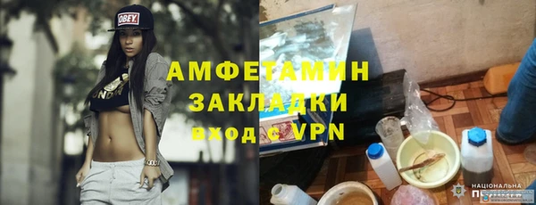 каннабис Богородицк