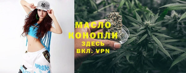 ПСИЛОЦИБИНОВЫЕ ГРИБЫ Балабаново
