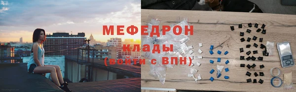 мдпв Богданович