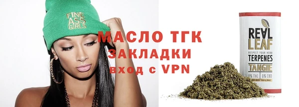 прущие грибы Баксан