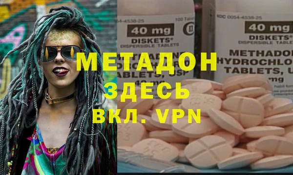 мдпв Богданович