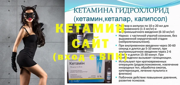 ПСИЛОЦИБИНОВЫЕ ГРИБЫ Балабаново