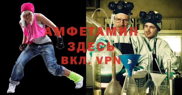 каннабис Богородицк