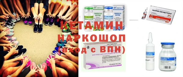 прущие грибы Баксан