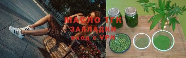 прущие грибы Баксан