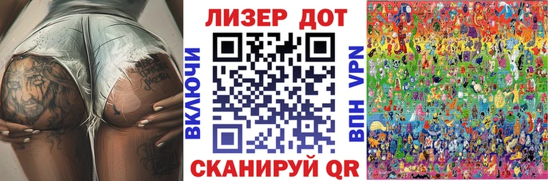 mega зеркало  Улан-Удэ  Марки N-bome 1500мкг  купить наркотики сайты 
