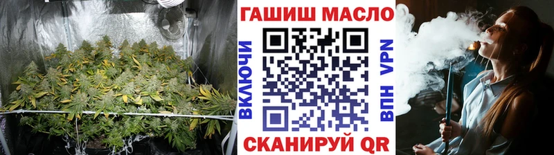 Дистиллят ТГК THC oil  наркота  Улан-Удэ 